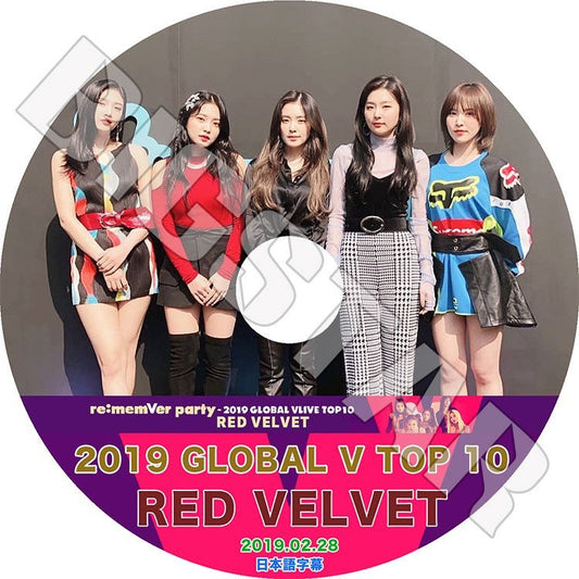 K-POP DVD/ RED VELVET 2019 Global V Top 10 (2019.02.28)(日本語字幕あり)／レッドベルベット アイリーン スルギ ウェンディ ジョイ イェリ KPOP DVD