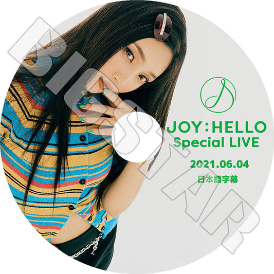 K-POP DVD/ Red Velvet JOY HELLO Special LIVE(2021.06.04)(日本語字幕あり)/ レッドベルベット ジョイ KPOP DVD