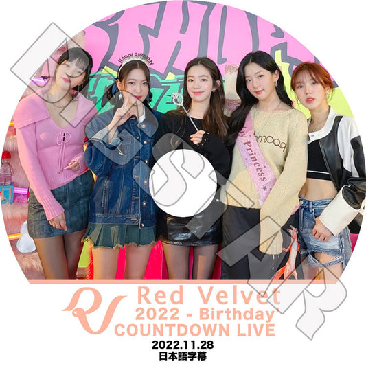K-POP DVD/ Red Velvet COUNTDOWN LIVE (2022.11.28)(日本語字幕あり)/ Red Velvet レッドベルベット アイリーン Irene スルギ Seul Gi ウェンディ..