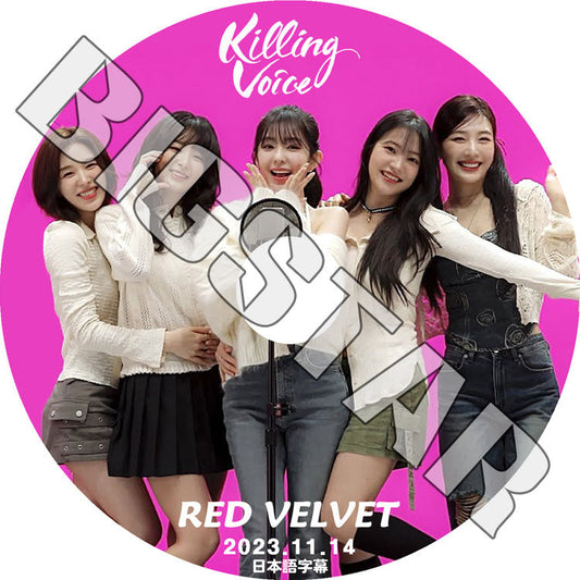K-POP DVD/ Red Velvet KILLING VOICE (2023.11.14) (日本語字幕あり)/ Red Velvet レッドベルベット アイリーン スルギ ウェンディ ジョイ イェリ