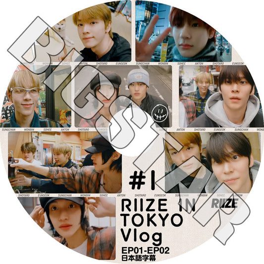 K-POP DVD/ RIIZE IN TOKYO VLOG #1 (EP01-EP02) (日本語字幕あり)/ RIIZE ライズ ショウタロウ ウンソク ソンチャン ウォンビン スンハン ソヒ..
