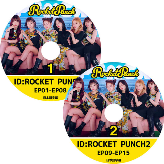 K-POP DVD/ ROCKET PUNCH PUNCH2 (2枚)(EP01-EP15)(日本語字幕あり)/ ロケットパンチ ジュリ ヨンヒ スユン ユンギョン ソヒ ダヒョン KPOP DVD