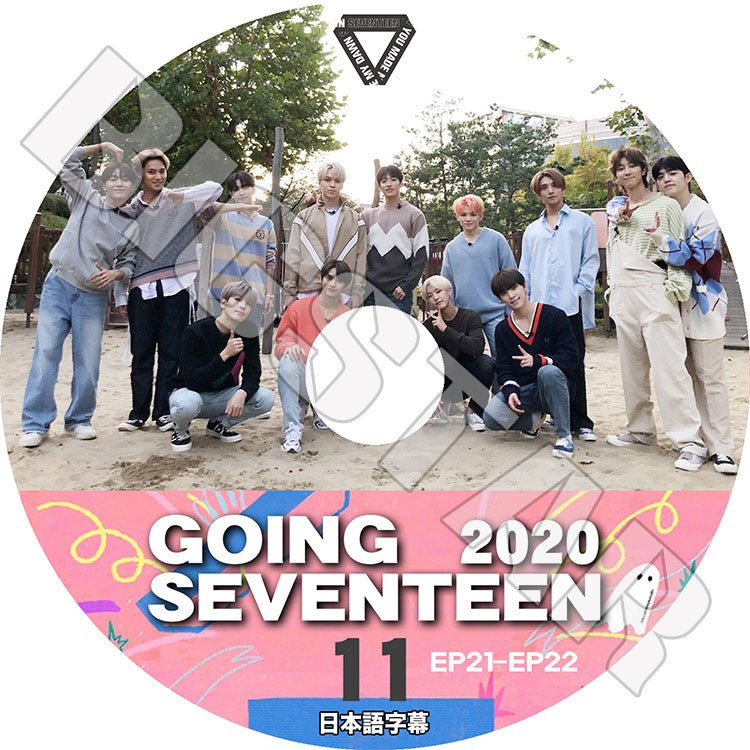 K-POP DVD/ SEVENTEEN 2020 GOING SEVENTEEN #11(EP21-EP22)(日本語字幕あり)/ セブンティーン ウジ ミンギュ ホシ スングァン ディノ ジョンハン..