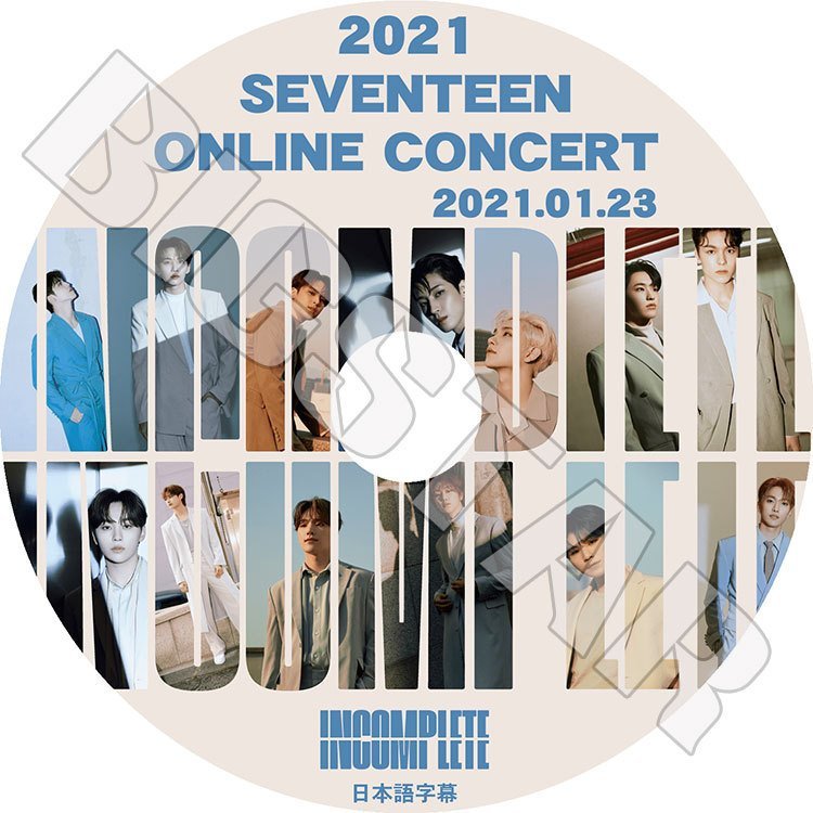K-POP DVD/ SEVENTEEN 2021 ONLINE CONCERT (2021.01.23) (日本語字幕あり)/ セブンティーン オンラインコンサートセブチ エスクプス ウジ..