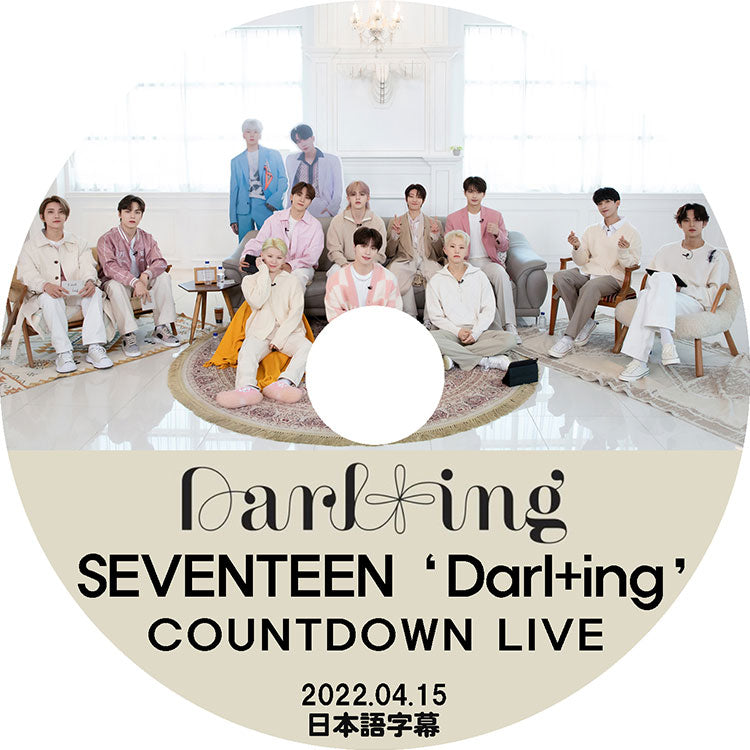 K-POP DVD/ SEVENTEEN COUNTDOWN LIVE (2022.04.15) Darl+ing (日本語字幕あり)/ SEVENTEEN セブンティーン セブチ 韓国番組収録DVD
