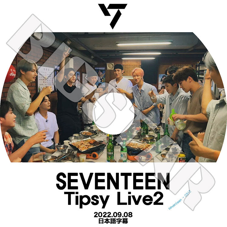 K-POP DVD/ SEVENTEEN Tipsy Live2 (2022.09.08)(日本語字幕あり)/ SEVENTEEN セブンティーン セブチ エスクプス ウォヌ ミンギュ バーノン ウジ..