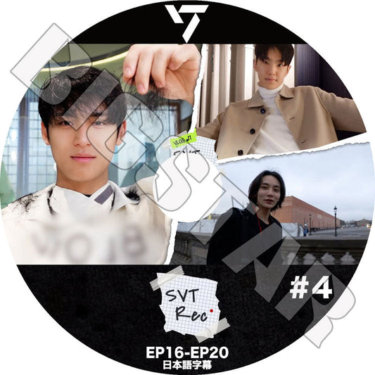 K-POP DVD/ SEVENTEEN RECORD #4 (EP16-EP20)(日本語字幕あり)/ SEVENTEEN セブンティーン セブチ KPOP DVD