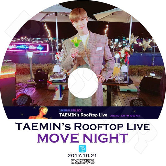 K-POP DVD/ SHINee TAEMIN Move Night(2017.10.21) Rooftop Live(日本語字幕あり)／シャイニー テミン KPOP DVD