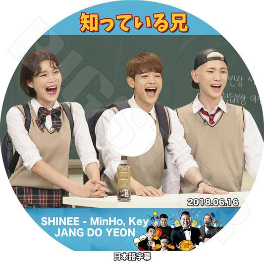 K-POP DVD/ SHINee 知っている兄 (2018.06.16)(日本語字幕あり)／SHINee シャイニー キー ミンホ ジャンドヨン KPOP DVD