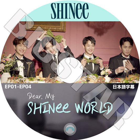 K-POP DVD/ SHINee Dear.My SHINee WORLD(EP01-EP04)(日本語字幕あり)/ シャイニー オンユ キー ミンホ テミン KPOP DVD