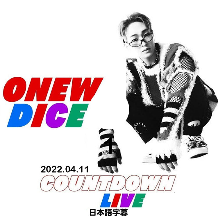 K-POP DVD/ SHINee ONEW COUNTDOWN LIVE (2022.04.11) DICE (日本語字幕あり)/ SHINee シャイニー オンユ ONEW 韓国番組収録DVD SHINee KPOP