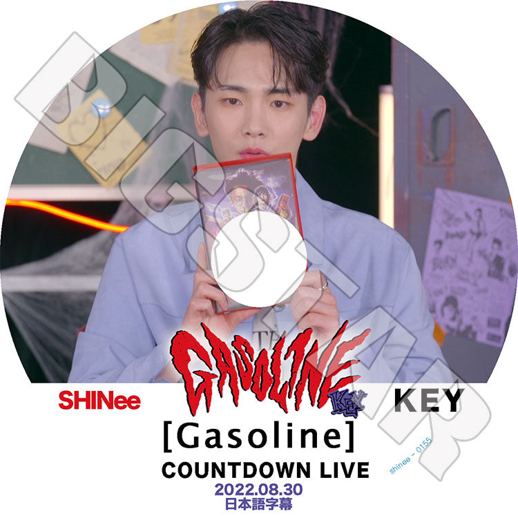 K-POP DVD/ SHINee KEY COUNTDOWN LIVE (2022.08.30) Gasoline(日本語字幕あり)/ SHINee シャイニー キー KEY 韓国番組収録DVD SHINee KPOP