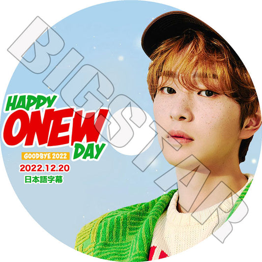 K-POP DVD/ SHINee HAPPY ONEWDAY (2022.12.20)(日本語字幕あり)/ SHINee シャイニー オンユ ONEW 韓国番組収録DVD SHINee KPOP DVD