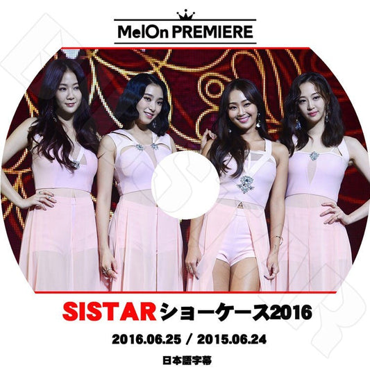 K-POP DVD/ SISTAR 2015-2016 SHOWCASE (2016.06.25/2015.06.24)(日本語字幕あり)／シスター ヒョリン ボラ ソユ ダソム KPOP