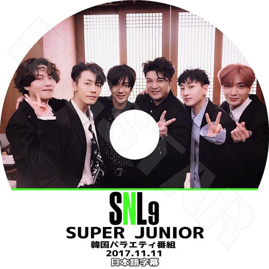 K-POP DVD/ SUPER JUNIOR SNL KOREA(2017.11.11)(日本語字幕あり)／スーパージュニア イトゥク ヒチョル ウンヒョク ドンヘ イェソン シンドン シウォン