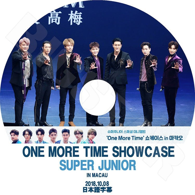 K-POP DVD/ SUPER JUNIOR 2018 Showcase(2018.10.08)(日本語字幕あり)／スーパージュニア イトゥク ヒチョル ウンヒョク ドンヘ イェソン シンドン..