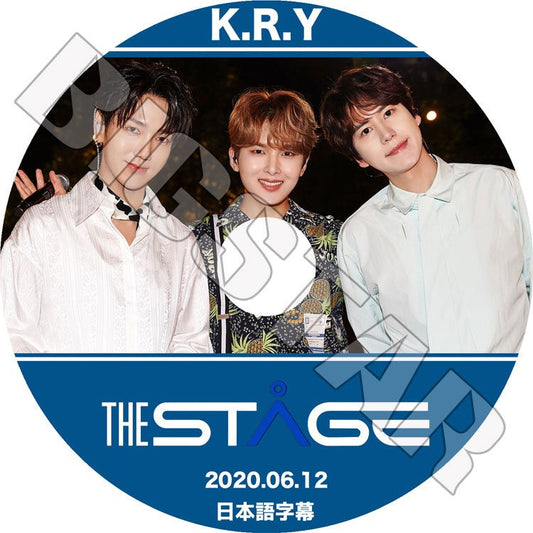 K-POP DVD/ SUPER JUNIOR K.R.Y THE STAGE (2020.06.12)(日本語字幕あり)/ スーパージュニア イェソン キュヒョン リョウク KPOP DVD