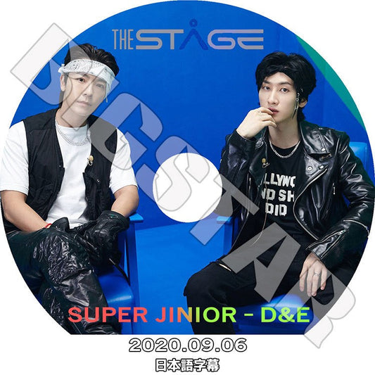 K-POP DVD/ SUPER JUNIOR D&E THE STAGE(2020.09.06)(日本語字幕あり)/ スーパージュニア ウンヒョク ドンヘ KPOP DVD
