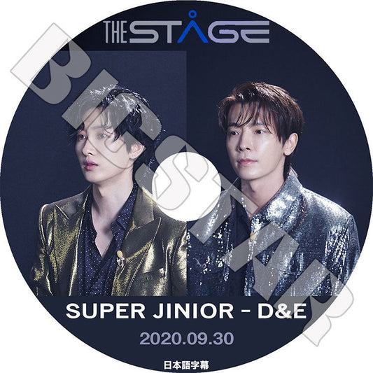 K-POP DVD/ SUPER JUNIOR D&E THE STAGE #2 (2020.09.30)(日本語字幕あり)/ スーパージュニア ウンヒョク EUNHYUK ドンヘ DONGHAE KPOP DVD