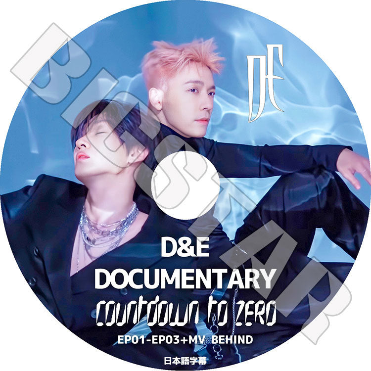 K-POP DVD/ SUPER JUNIOR D&E DOCUMENTARY (EP01-EP03+MV BEHIND)(日本語字幕あり)/ スーパージュニア ウンヒョク EUNHYUK ドンヘ