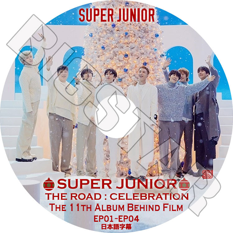 K-POP DVD/ SUPER JUNIOR THE 11th ALBUM BEHIND FILM (EP1-EP4) THE ROAD CELEBRATION(日本語字幕あり)/ SUPER JUNIOR SJ
