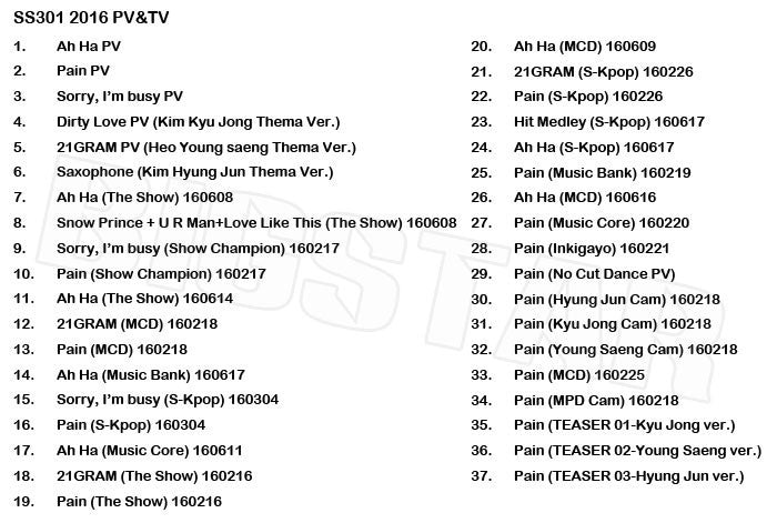 K-POP DVD/ SS301 2016 PV&TVセレクト／SS501 sub-unit ★Ah Ha Pain Sorry,I'm busy Dirty Love／ダブルエスサンマルイチ キヒョンジュン ホヨンセン..