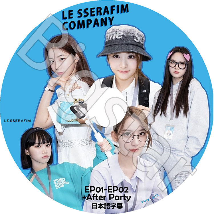 K-POP DVD/ LE SSERAFIM COMPANY (EP01-EP02+AFTER PARTY)(日本語字幕あり)/ ル セラフィム サクラ チェウォン ユンジン カズハ ガラム ウンチェ