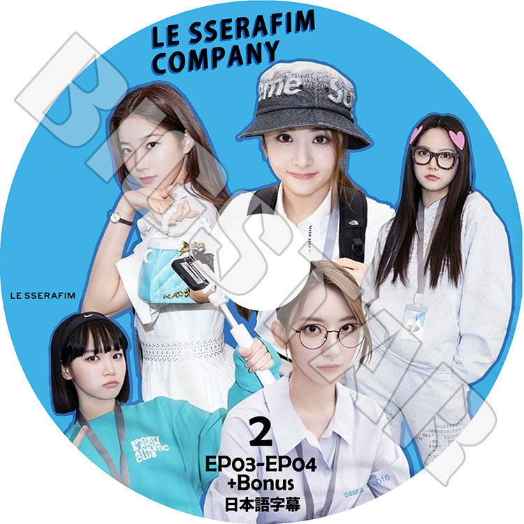 K-POP DVD/ LE SSERAFIM COMPANY #2 (EP03-EP04+BONUS)(日本語字幕あり)/ ル セラフィム サクラ チェウォン ユンジン カズハ ガラム ウンチェ