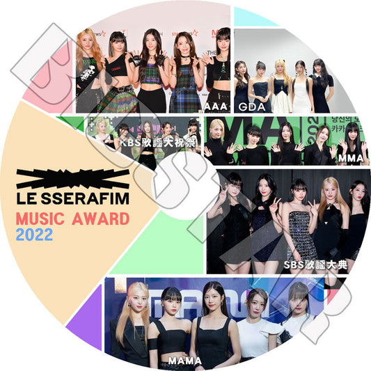 K-POP DVD/ LE SSERAFIM CUT MUSIC Awards 2022/ MAMA KBS SBS AAA MMA GDA/ LE SSERAFIM ル セラフィム サクラ チェウォン ユンジン カズハ..