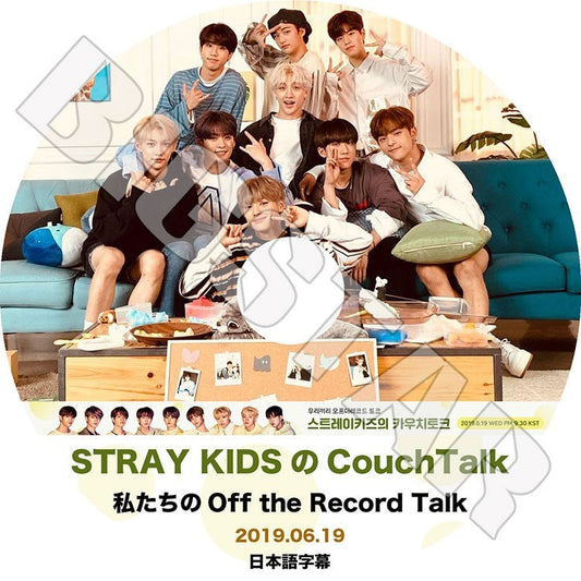 K-POP DVD/ Stray Kids Couch Talk (2019.06.19)(日本語字幕あり)／ストレイキッズ バンチャン ソチャンビン ハンジソン キムウジン キムスンミン..