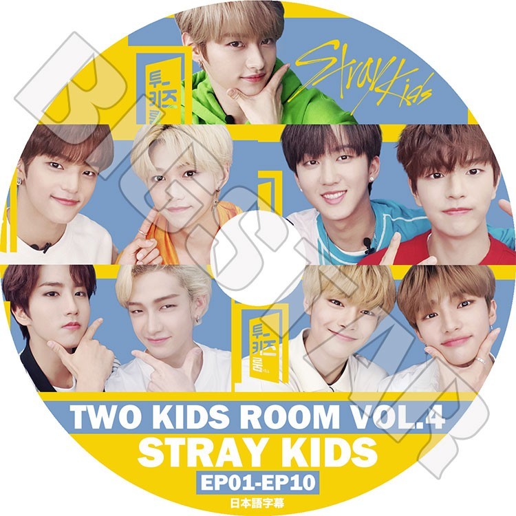 K-POP DVD/ Stray Kids TWO KIDS ROOM VOL.4 (EP01-EP10)(日本語字幕あり)／ストレイキッズ ヤンジョンイン イミンホ ファンヒョンジン フィリックス..