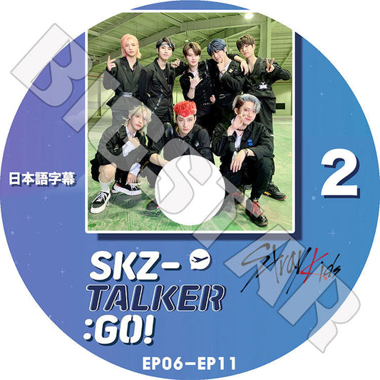 K-POP DVD/ Stray Kids SKZ TALKER:GO! #2(EP06-EP11)(日本語字幕あり)/ ストレイキッズ バンチャン ソチャンビン ハンジソン キムウジン キムスンミン..