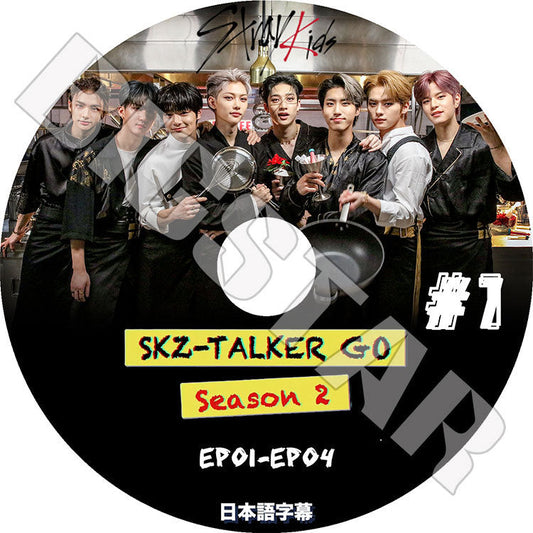 K-POP DVD/ Stray Kids SKZ TALKER GO! Season 2 #1(EP01-EP04)(日本語字幕あり)/ ストレイキッズ キムスンミン ヤンジョンイン イミンホ ファンヒョンジン..
