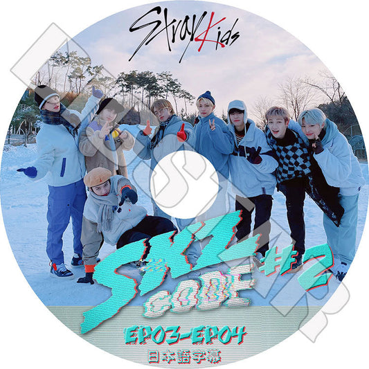 K-POP DVD/ Stray Kids SKZ CODE #2(EP03-EP04)(日本語字幕あり)/ ストレイキッズ バンチャン ソチャンビン ハンジソン キムウジン キムスンミン..