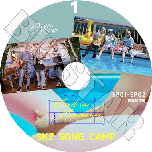 K-POP DVD/ Stray Kids SKZ SONG CAMP #1(EP01-EP02)(日本語字幕あり)/ ストレイキッズ バンチャン ソチャンビン ハンジソン キムウジン キムスンミン..