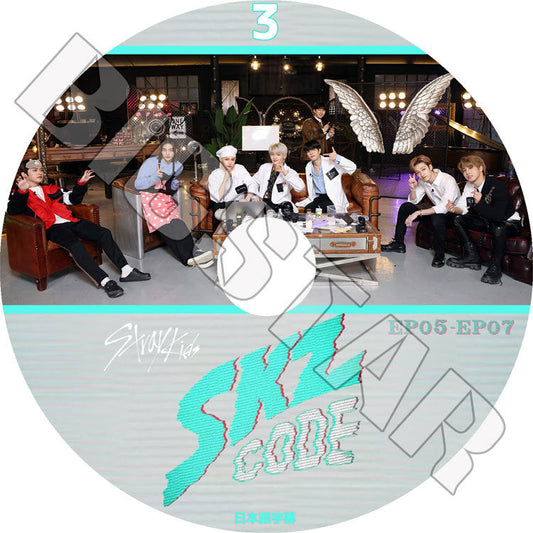 K-POP DVD/ Stray Kids SKZ CODE #3(EP05-EP07)(日本語字幕あり)/ ストレイキッズ バンチャン ソチャンビン ハンジソン キムウジン キムスンミン..