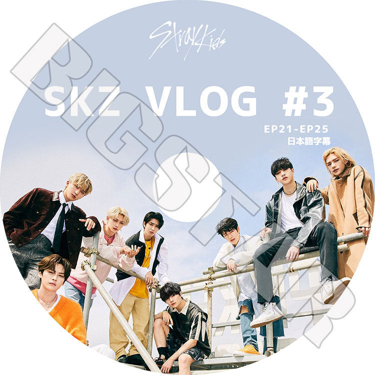 K-POP DVD/ Stray Kids SKZ VLOG #3(EP21-EP25)(日本語字幕あり)/ ストレイキッズ バンチャン ソチャンビン ハンジソン キムウジン キムスンミン..