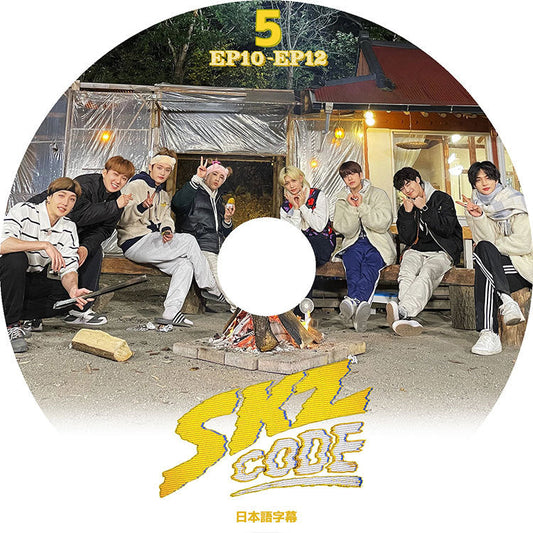 K-POP DVD/ Stray Kids SKZ CODE #5(EP10-EP12) (日本語字幕あり)/ ストレイキッズ バンチャン ソチャンビン ハンジソン キムウジン キムスンミン..