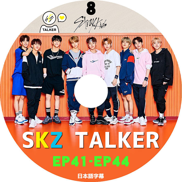 K-POP DVD/ Stray Kids SKZ TALKER #8(EP41-44) (日本語字幕あり)/ ストレイキッズ バンチャン ソチャンビン ハンジソン キムウジン キムスンミン..