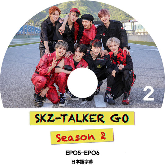 K-POP DVD/ STRAY KIDS SKZ-TALKER GO! Season2 #2 EP05-EP06(日本語字幕あり)/ Stray Kids ストレイキッズ 韓国番組収録 STRAY KIDS DVD