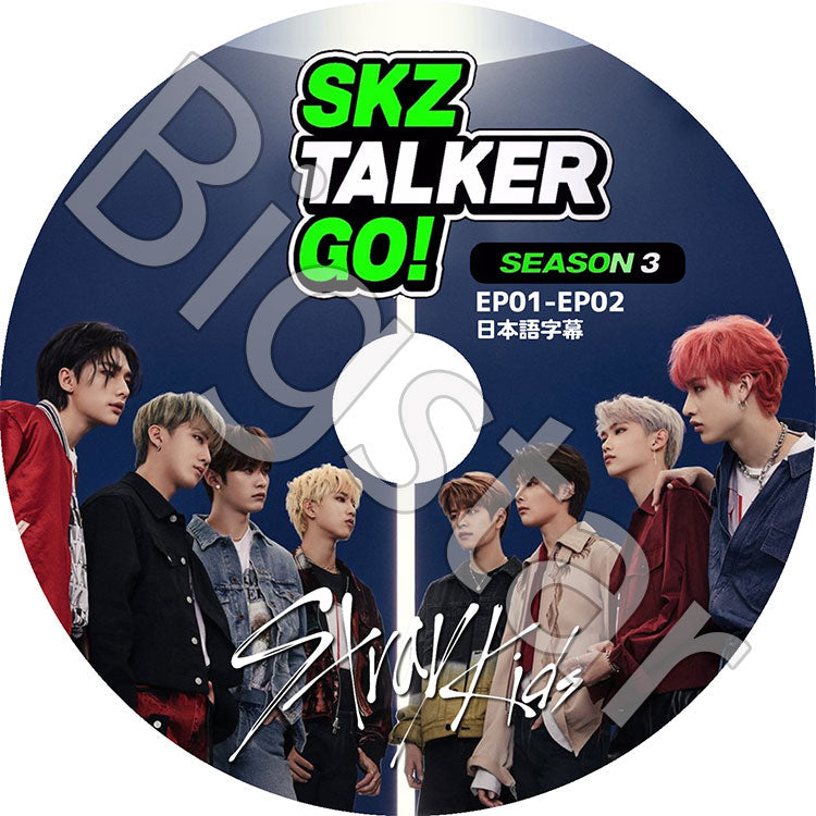 K-POP DVD/ STRAY KIDS SKZ-TALKER GO! Season3 #1 (EP01-EP02)(日本語字幕あり)/ Stray Kids ストレイキッズ 韓国番組収録 STRAY KIDS DVD