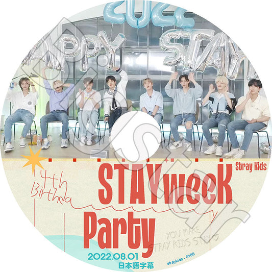 K-POP DVD/ STRAY KIDS 4rd BIRTHDAY PARTY (2022.08.01) STAYweek Party(日本語字幕あり)/ Stray Kids ストレイキッズ 韓国番組 STRAY KIDS