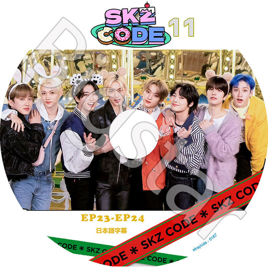 K-POP DVD/ STRAY KIDS SKZ CODE #11 (EP23-EP24)(日本語字幕あり)/ Stray Kids ストレイキッズ 韓国番組収録 STRAY KIDS KPOP DVD