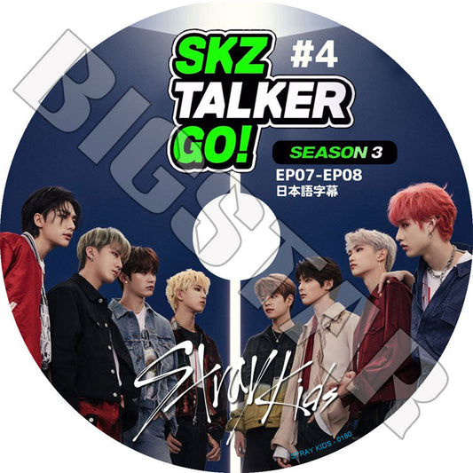 K-POP DVD/ STRAY KIDS SKZ-TALKER GO! Season3 #4 (EP07-EP08)(日本語字幕あり)/ Stray Kids ストレイキッズ キムウジン バンチャン イミンホ..
