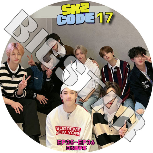 K-POP DVD/ STRAY KIDS SKZ CODE #17 (EP35-EP36) (日本語字幕あり)/ Stray Kids ストレイキッズ スキズ KPOP DVD