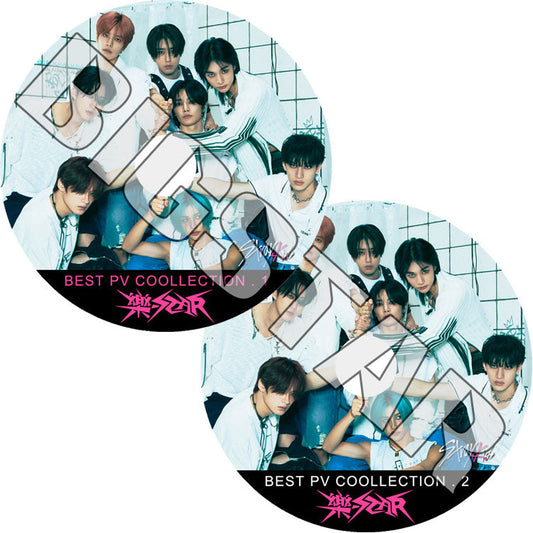 K-POP DVD/ STRAY KIDS 2023 2nd BEST PV #1-2 (2枚SET)★LALALALA S-Class CASE 143 MANIAC Thunderous Back Door/ スキズ