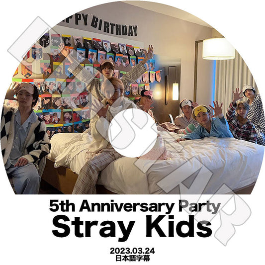 K-POP DVD/ STRAY KIDS 5周年記念 PARTY (2023.03.24) (日本語字幕あり)/ Stray Kids ストレイキッズ DVD スキズDVD KPOP