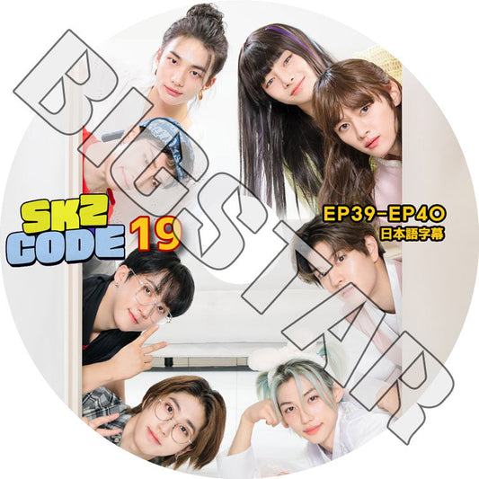 K-POP DVD/ STRAY KIDS SKZ CODE #19 (EP39-EP40) (日本語字幕あり)/ Stray Kids ストレイキッズ スキズ KPOP DVD