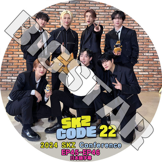 K-POP DVD/ STRAY KIDS SKZ CODE #22 (EP45-EP46) (日本語字幕あり)/ Stray Kids ストレイキッズ KPOP DVD