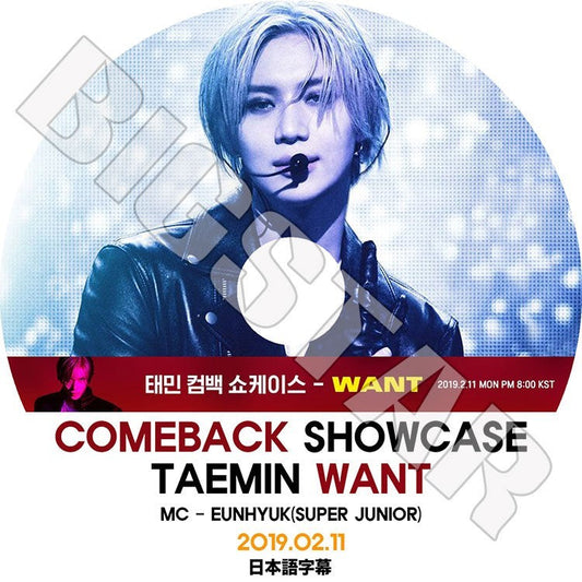 K-POP DVD/ SHINee TAEMIN 2019 Showcase(2019.02.11) MC-SJ EUNHYUK(日本語字幕あり)／シャイニー テミン SUPER JUNIOR ウンヒョク KPOP